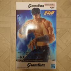 Grandista Kenshiro 피규어