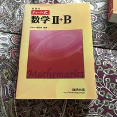 あかさか さん専用のサムネイル