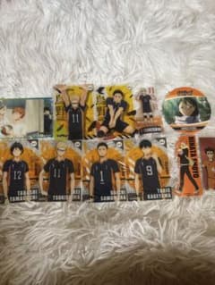 ハイキュー!! 烏野高校 グッズセットのサムネイル