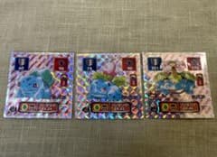 初期エラー】フシギバナ 進化ラインセット ポケモンシール烈伝 - メルカリ