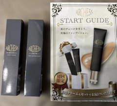 アーケス オリジンヴェールファンデーションand オリジンコアクリーム