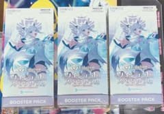 シュリンク付 ホロライブ クインテットスペクトラム ブースターパック 3box