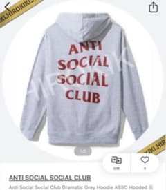 Anti Social Social Club フードパーカーのサムネイル