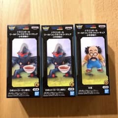 ドラゴンボール ワールドコレクタブル 少年編2 ロボット 村長 ドラゴンボール ワールドコレクタブルフィギュア 少年期編 2 村長