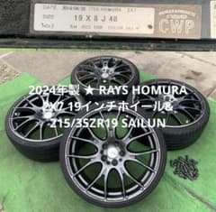 RAYS HOMURA 2X7 19インチホイール& 215/35ZR19 - メルカリ