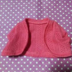 しっぽな様  ぽぽちゃん 服のサムネイル