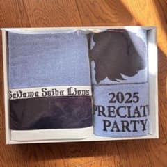 非売品！レア、新品未使用！埼玉西武ライオンズタオルセット