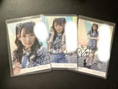 本田珠由記　す、好きじゃない　生写真　直筆のサムネイル