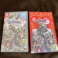 switch ソフト　ドラゴンクエスト11 Sのサムネイル