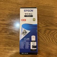 EPSON YAD-BKのサムネイル