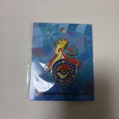 ポケモンセンター カナザワ ロゴピンズ ミロカロス ポケセン