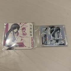 銀魂展 アクリルスタンド 今井信女 コースターのサムネイル