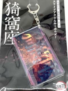 m48428807464_1.jpg?1752942855