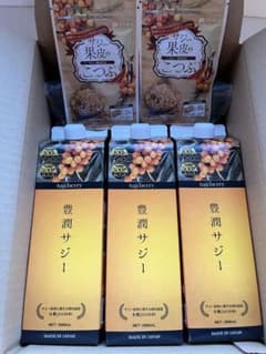 【おまけつき】豊潤サジー1000ML 3本のサムネイル