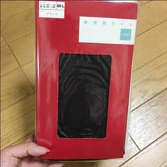 チョコまる様専用☆のサムネイル