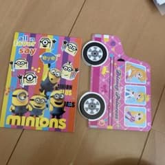 ミニオンズ・ディズニープリンセス メモ用紙