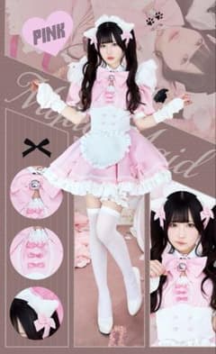 Malymoon ラブデコレイトミャオメイド コスプレ メイド服 - メルカリ