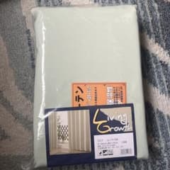 ミー様専用のサムネイル