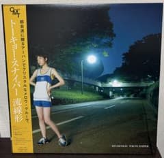 流線形 TOKYO SNIPER LPレコード 新品 - メルカリ