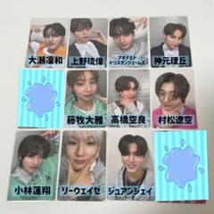 日プ 新世界 練習着 トレカ まとめ売り - メルカリ