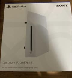 ps5 ディスクドライブ CFI-ZDD1のサムネイル