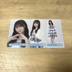 日向坂46 6回目のひな誕祭 ライブ衣装 生写真 直筆 サイン　片山紗希 片山紗希 日向坂46 生写真 6回目のひな誕祭ライブ衣装 - メルカリ