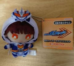 【新品・未使用】仮面ライダーマジェード 仮面ライダー変身マスコット ぬいぐるみのサムネイル