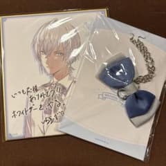 にじさんじ イブラヒム ホワイトデーグッズ2021 フルセット イブラヒム ホワイトデーセット 2021 にじさんじ - メルカリ