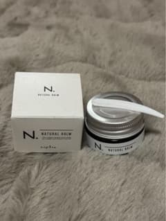 ナプラ N. ナチュラルバーム 18gのサムネイル