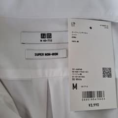 UNIQLO スーパーノンアイロンワイシャツ M　　　 パターンオーダー品のサムネイル