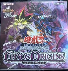 遊戯王 カオス・オリジンズ シュリンク付き +1エクスパンションパック
