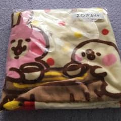かめさん様専用のサムネイル
