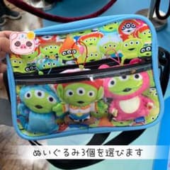 香港限定-変身エイリアン-ショルダーバッグ　トイストーリーのサムネイル