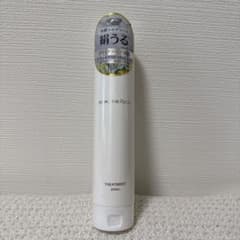 SILK THE RICH トリートメント 250mLのサムネイル