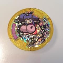 妖怪ウォッチ ミステリーレジェンドメダル パンドラのサムネイル