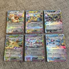 ポケモンカード イーブイ進化系 GX 6枚セット - メルカリ