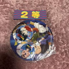 ドラゴンボールZ メンコ2等セットのサムネイル
