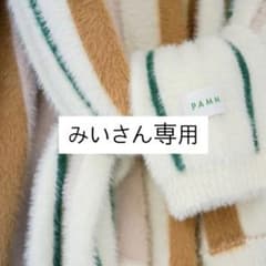 【みいさん専用】PAMM 知性のストライプカーディガンのサムネイル