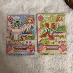 アイカツ リリーベルトトップス＆シューズ 2枚セットのサムネイル