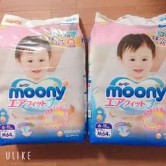 専用です。のサムネイル