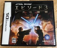 スター・ウォーズ エピソード3 シスの復讐のサムネイル