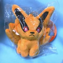 NARUTO 볼 체인 마스코트 클라마