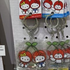 山形限定 キティ さくらんぼ キーホルダー 新品 ご当地 サンリオ