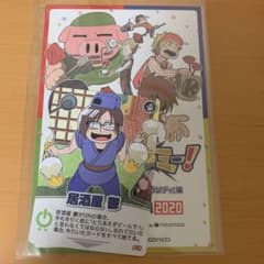 インパクトミー！　限定カード 〇〇の主役は我々だ！のサムネイル