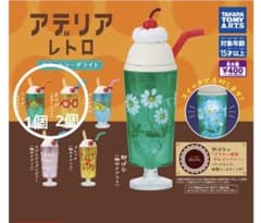 アデリアレトロ　クリームソーダライトのサムネイル