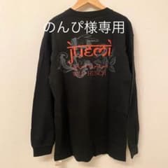 juemi ジュエミ アラビック Tシャツ トレーナー 長袖 ブラックのサムネイル