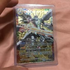 バトスピ 終ノ型１枚のサムネイル