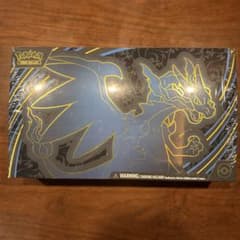 英語版メガエボリューション メガリザードンXex ウルトラプレミアム