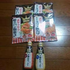 ２児ママ様♪専用ページのサムネイル