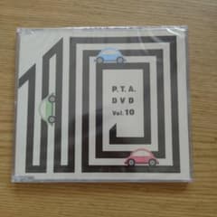 Perfume P.T.A. DVD Vol.10 ファンクラブ限定のサムネイル
